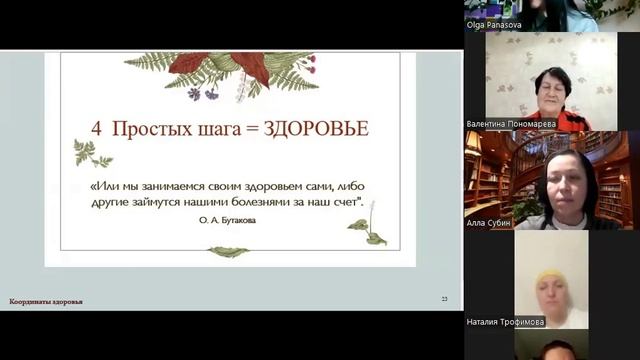 Классный  результат затронул нас  до глубины души