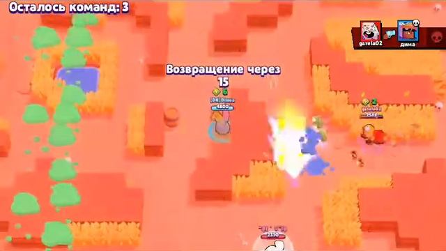 Как легко занять первое место brawl Stars