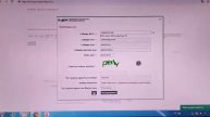 Кәмелетке толмаған балалардың мүлкіне иелік ету және кәмелетке толмаған балаларға мұра рәсімдеу үші