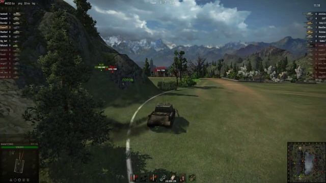 ISU 152 master #5
