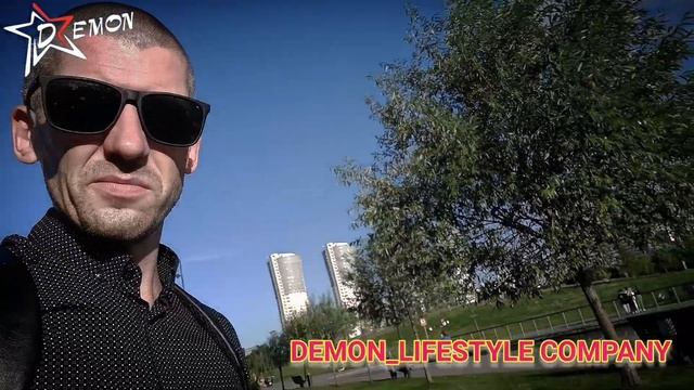 Атмосфера доверия