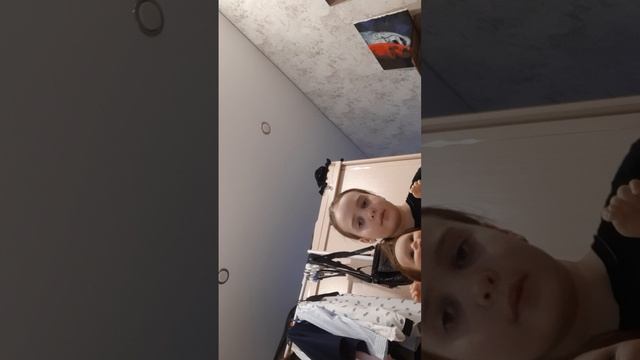 5 часть