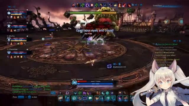TERA - Demon's Wheel - 1° Boss  }Ninja{