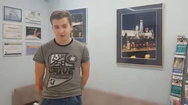 Отзыв постоянного клиента клиники Доктор борменталь