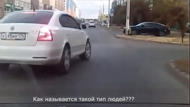 Конфликты на дороге, подставы. / Crazy drivers, road conflicts.