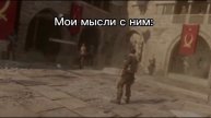 Моё самое популярное видео