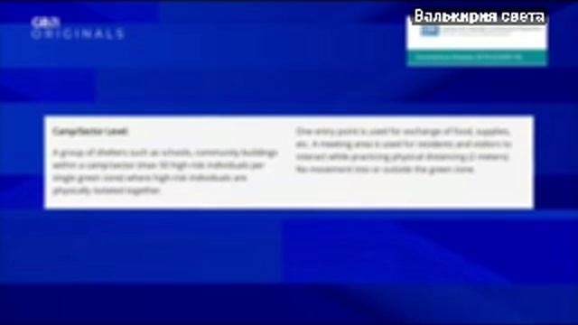 VID_20241222_005132_437.mp4