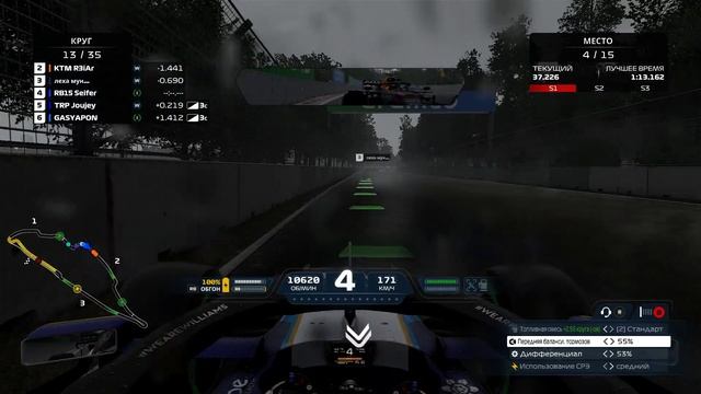 F1 2022 ORL SplB R4 Канада Квалификация Гонка