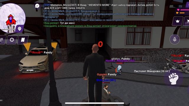 26-01-2025