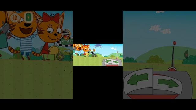 играю в гонки от создателей мультика 3 кота часть 3.
