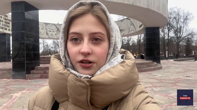 Акция «900 дней подвига"