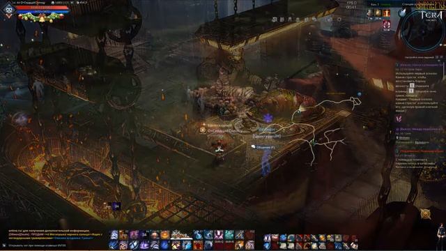 Tera - путь к 70 уровню (жнец) #3