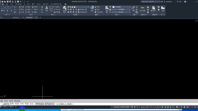 1 AutoCAD 1 범위설정