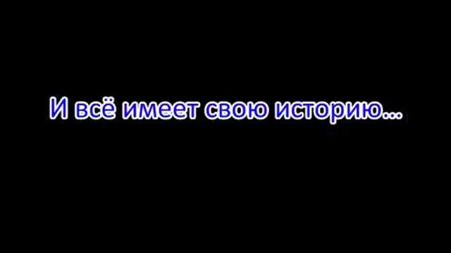 Коллапс пространства. Тизер.