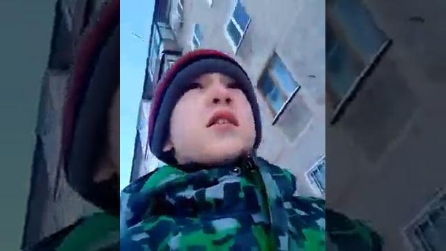 Поход на манакбай