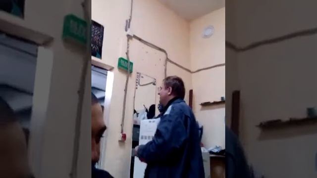 Фраерская