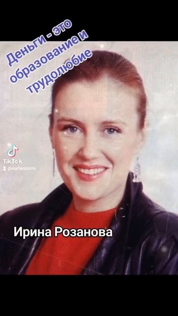 Актеры СССР