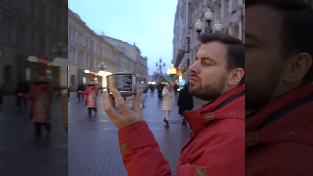 Что такое иваси?