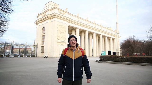 Экскурсия в арке Главного входа