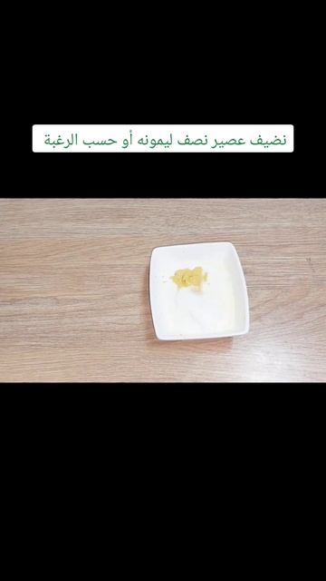 سلطة التونة والمعكرونة