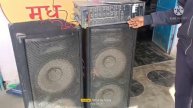 Ahuja Srx 440 with ahuja 500 Watt machine