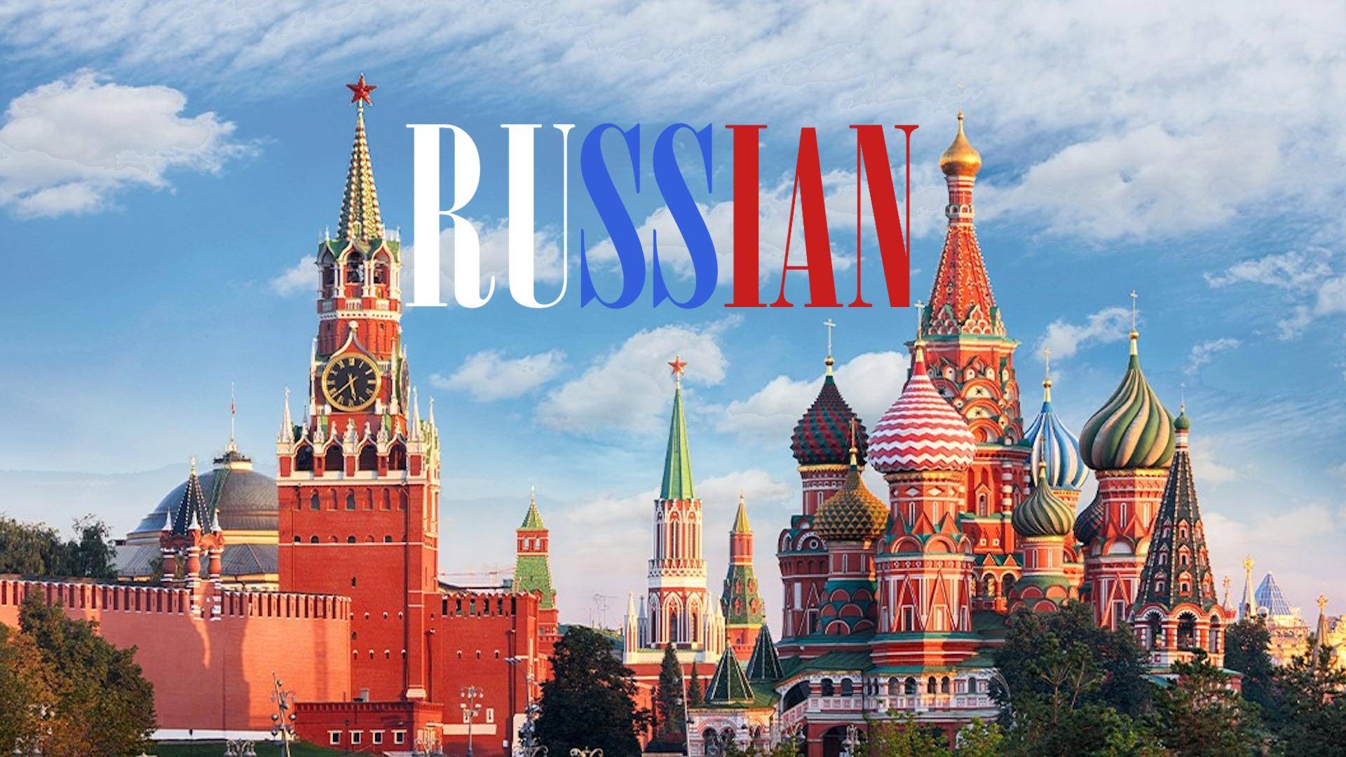 RUSSIAN | EDIT