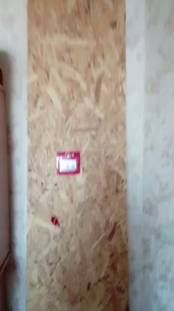 пожарная кнопка