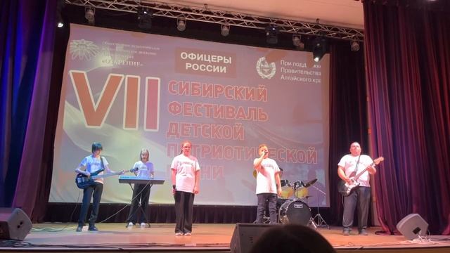 Конкурс Белокуриха октябрь 2024