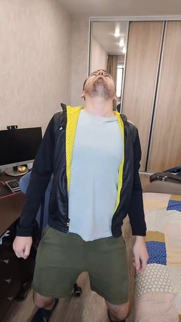 Отпусти меня