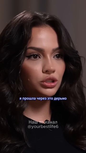 Валя Карнавал МНЕ ПРИДЕТСЯ РАБОТАТЬ