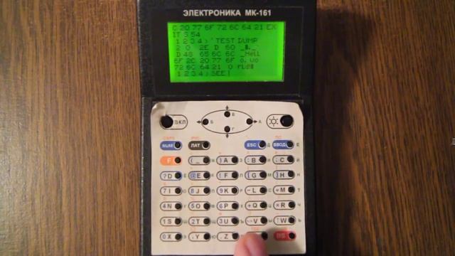 eForth на МК-161 (3/5)