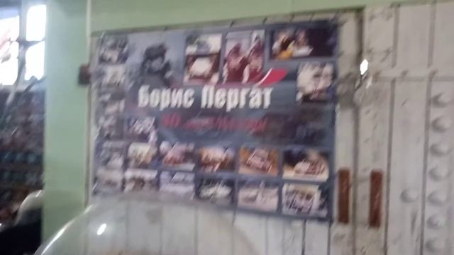 Мото Вело техника.2021