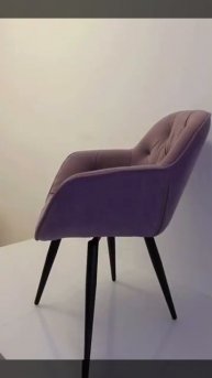 Моника 2 (поворотный 360) Catania Mist Lavender