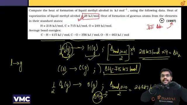 THERMODYNAMICS | JEE | CLASS 11 CHEMISTRY | 9 PM CLASS BY AAYUSH NAGPAL | VMC | DOUBTNUT