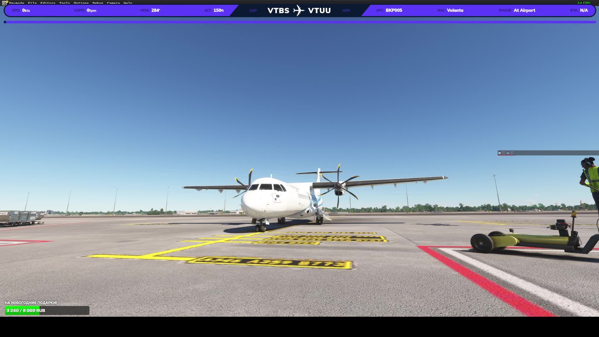 MSFS 2020, ATR72-600,Vatsim, BKP005, Bangkok(VTBS) - Ubon(VTUU)