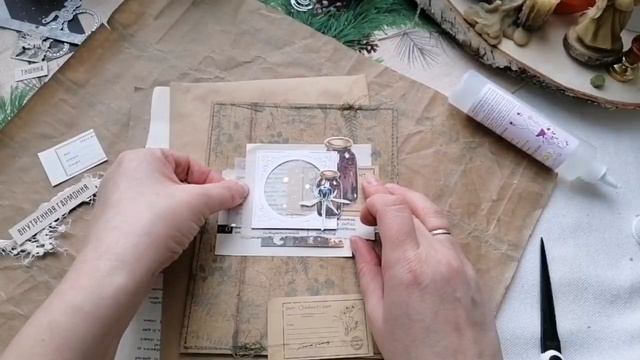 Разделитель в блокнот. Процесс.