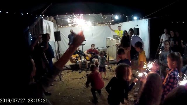 Замыкая круг 2019