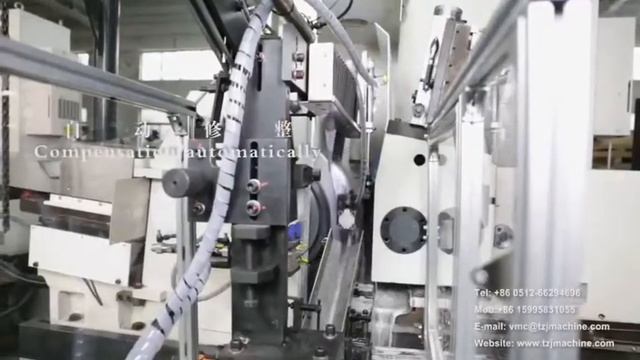 Centerless grinding machine