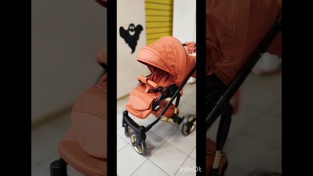 коляска детская 2в1 ULTRA GOLD