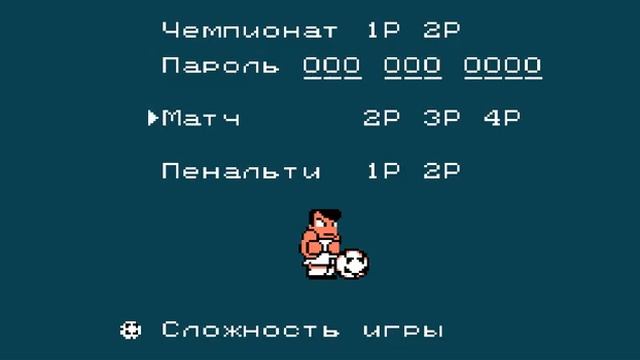 МЛ. 9 Тур. Dan Lavis - tubustd