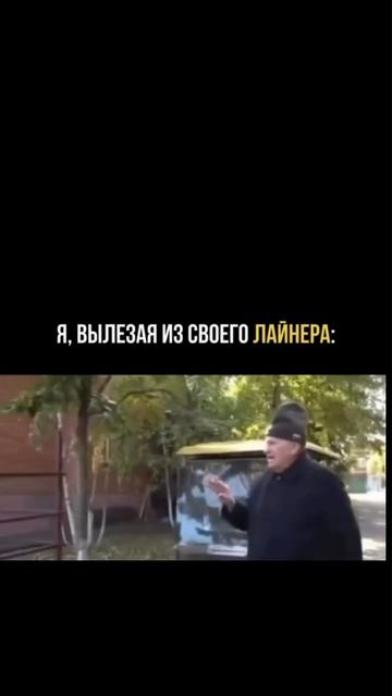 хейтеру скажут фотошоп🤣.mp4