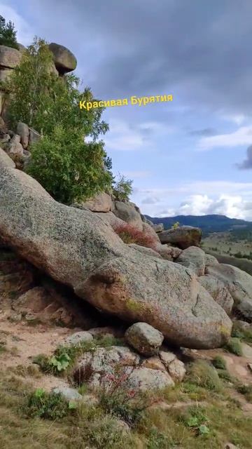 красивая Бурятия#бурятия #красота