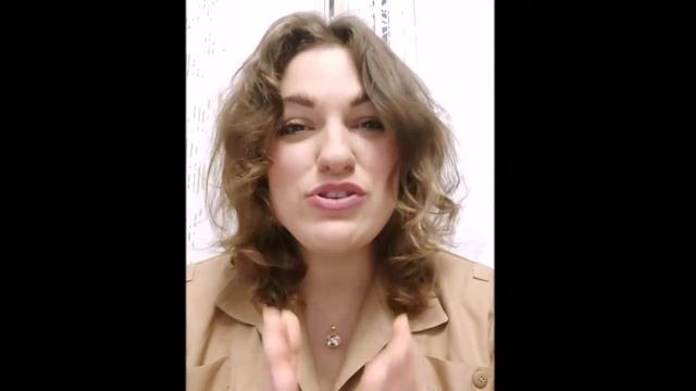 Я женщина