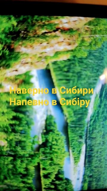 Хреново  ну и так сойдёт кстати подписывайтесь на тг ссылка в шапке профиля! видео выходят раньше!