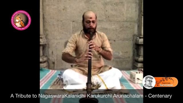 Tribute to KPA | Ragam Pantuvarali  | Nagaswaram Sivanvayal S M Venkatesan