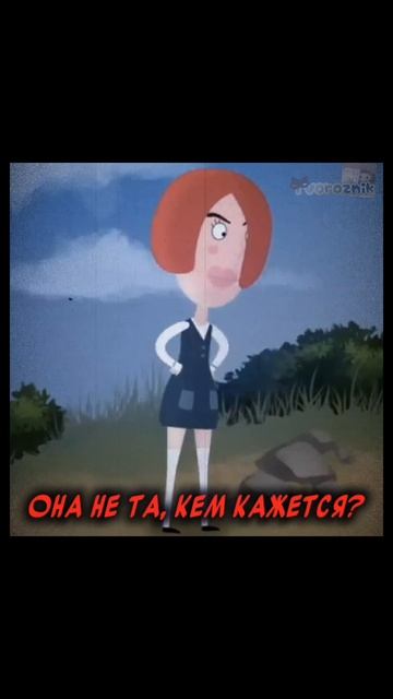 Ура, теории по ппив, которые никто не просил! Как мило🥰 (чит.опис.)