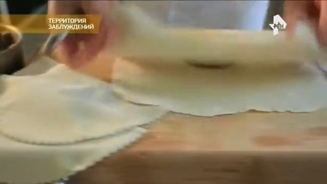 Территория заблуждений с Игорем Прокопенко - 28.01.2017