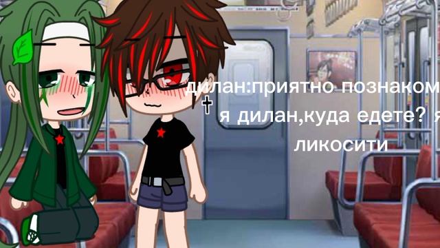 сериал звёзды/1серия