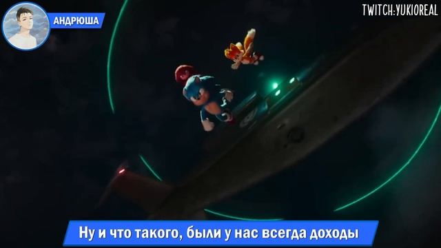 ПЕСНЯ ПРО СОНИКА И ЧЕБУРАШКУ | НЕ ПЧЕЛОВОД НЕ ПАРОДИЯ | ПЕСНЯ КЛИП (Remake)