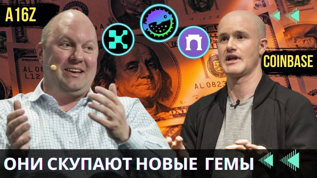 ТОП БУДУЩИХ ГЕМОВ \ ПРОЕКТЫ НА РАННЕЙ СТАДИИ РАЗВИТИЯ